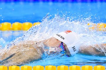 TheShy赛事官方发布高光表现新规，SKT争议不断！