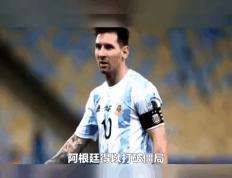  哈兰德谈梅西 